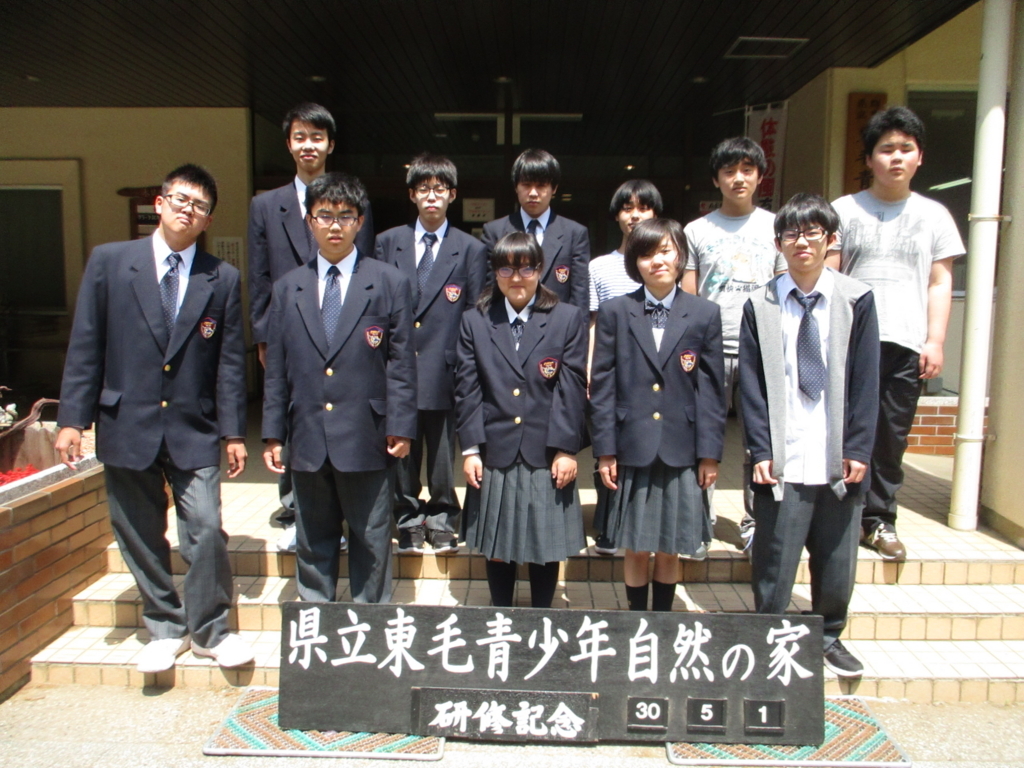 f:id:clark-kiryu-campas:20180507153249j:plain f:id:clark-kiryu-campas:20180507153249j:plain