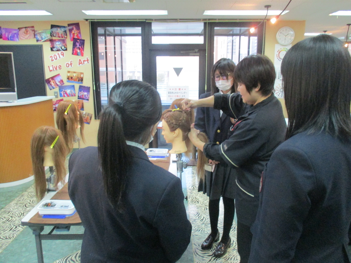 f:id:clark-kiryu-campas:20200225135337j:plain
