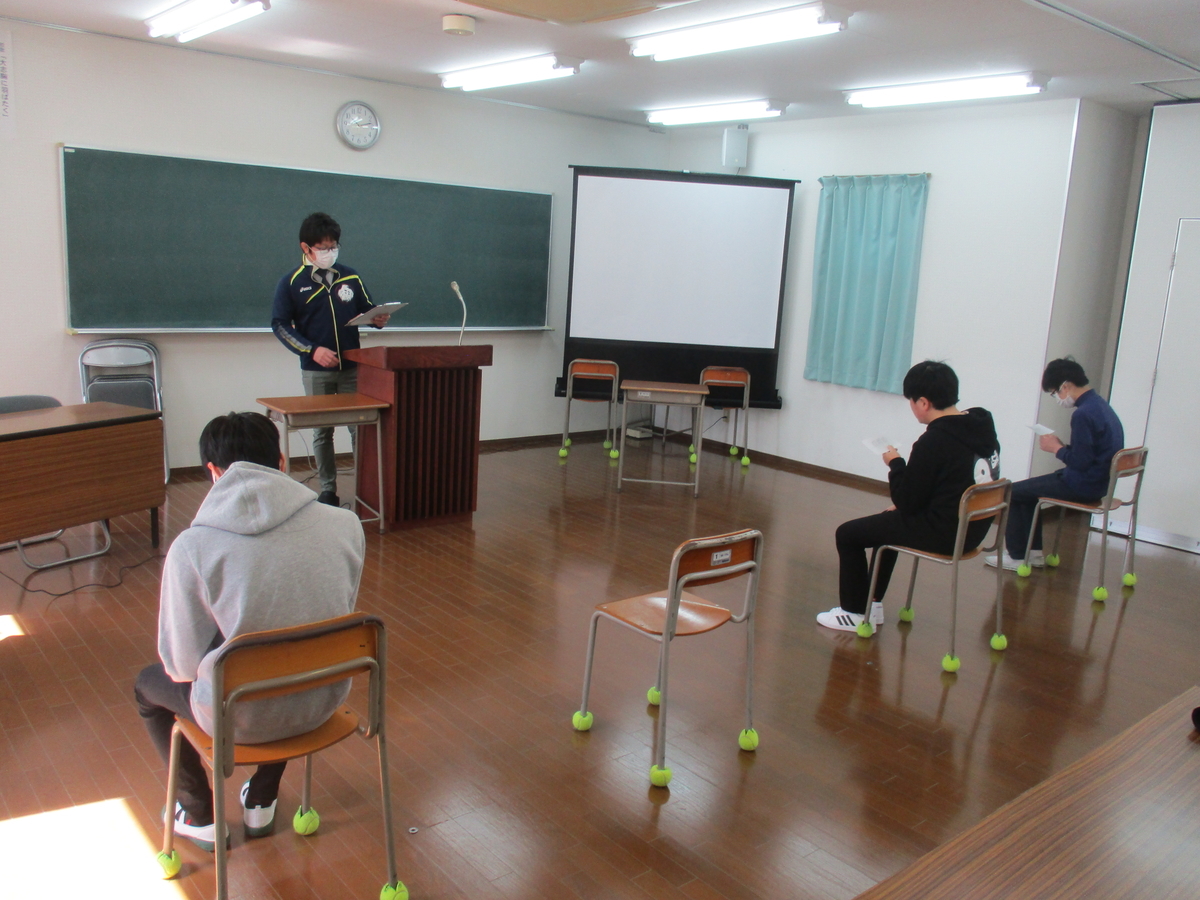 f:id:clark-kiryu-campas:20200403172010j:plain