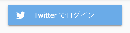 f:id:clash_m45:20190908142433p:plain f:id:clash_m45:20190908142433p:plain