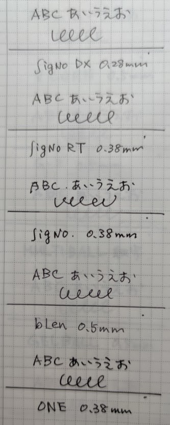 f:id:clasical_music_daisuki:20210221222852j:plain