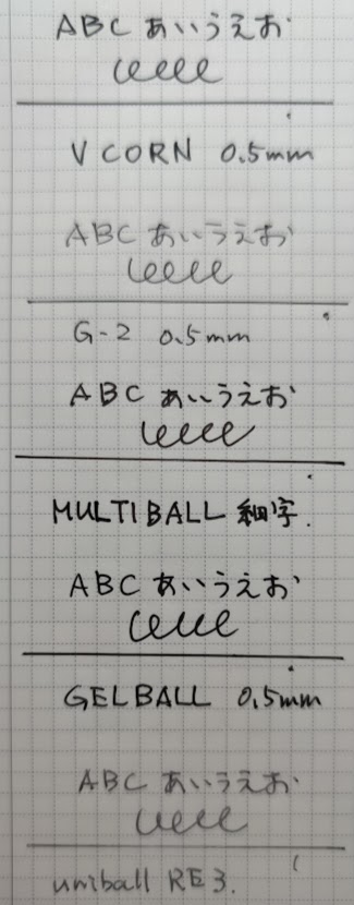 f:id:clasical_music_daisuki:20210221223456j:plain