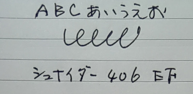 f:id:clasical_music_daisuki:20210306185735j:plain