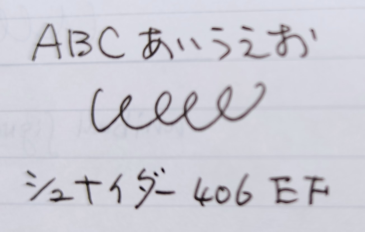 f:id:clasical_music_daisuki:20210306190004j:plain