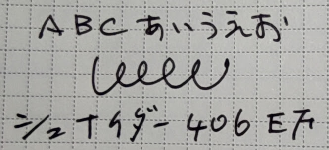 f:id:clasical_music_daisuki:20210306190219j:plain