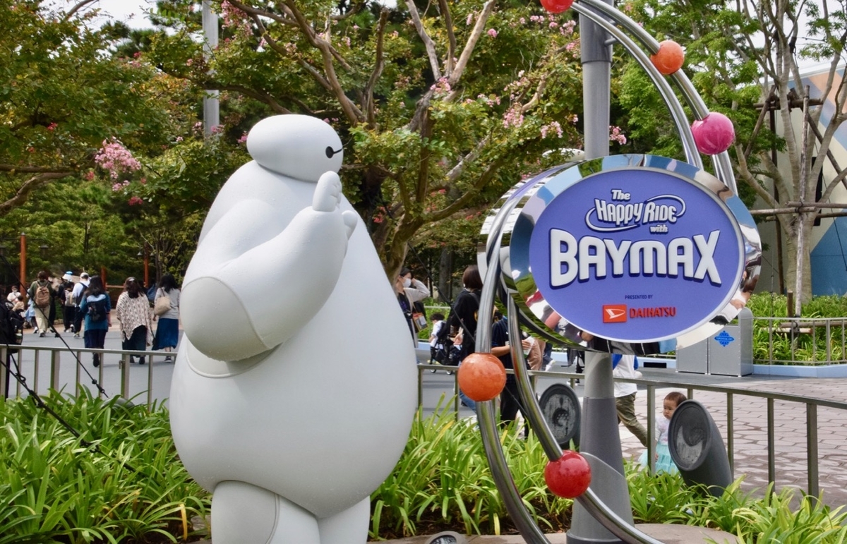 f:id:classairline:20201003160859j:plain