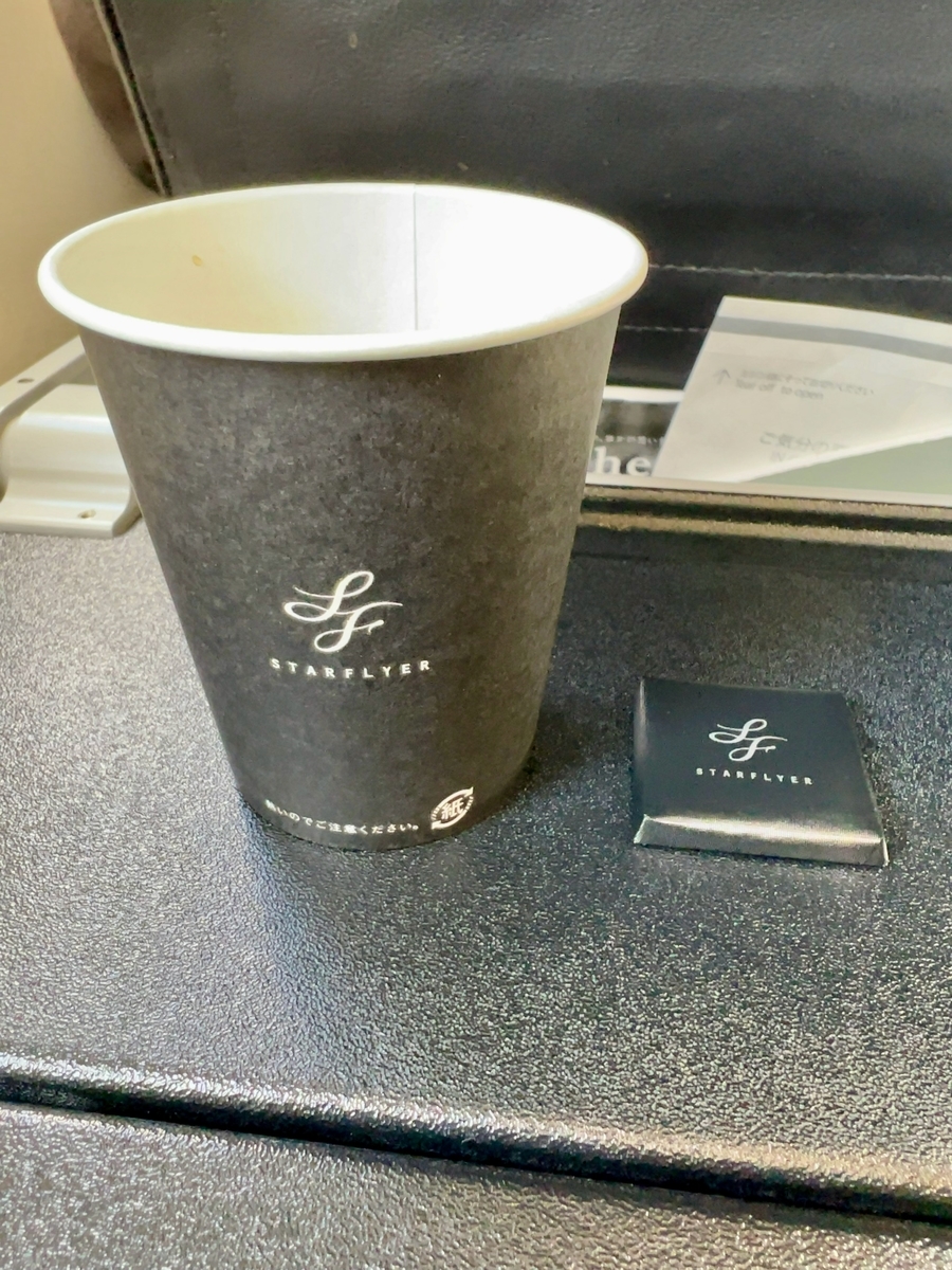 スターフライヤーオリジナルブレンド タリーズコーヒー