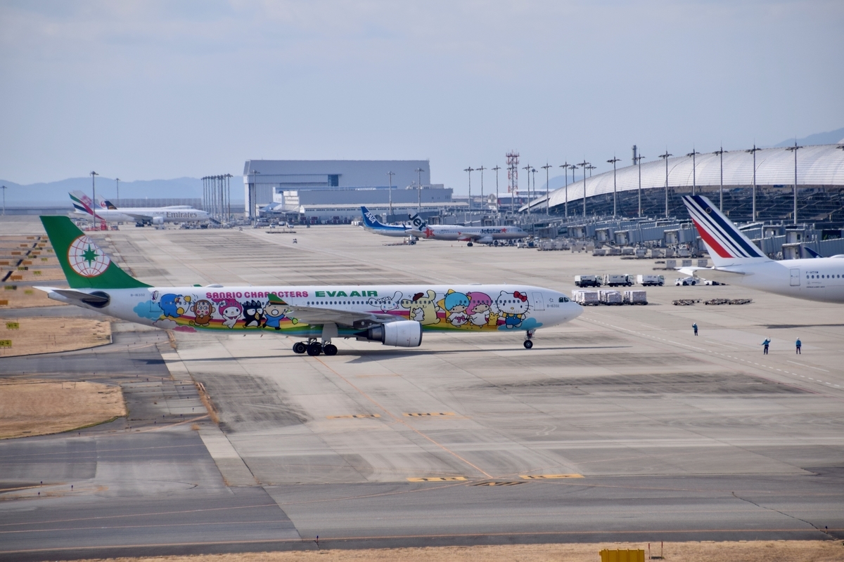 エバー航空 サンリオ特別塗装機