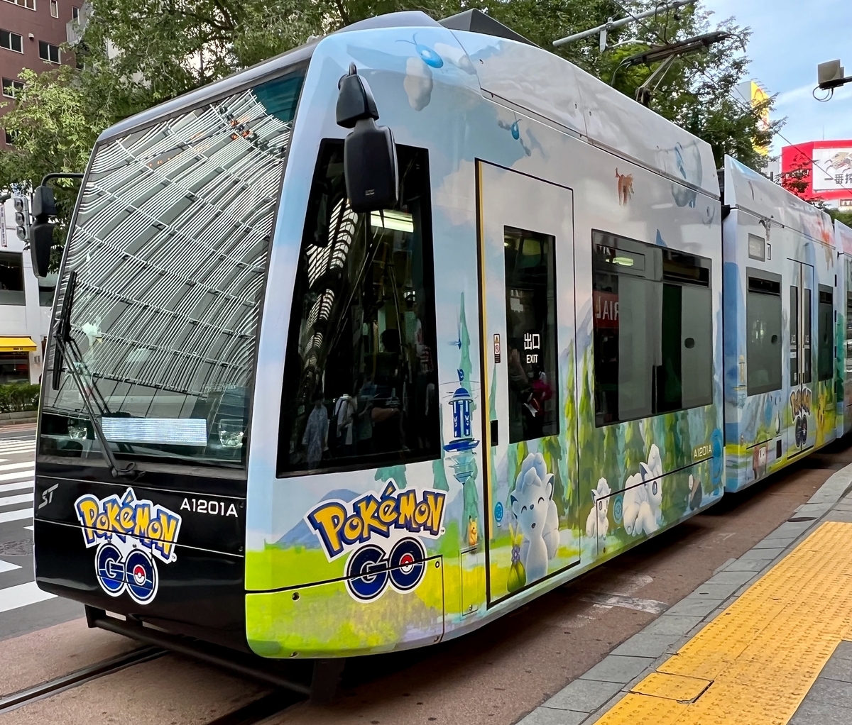 Pokemon Go Fest22 Sapporo ８月６日午後市内イベント参加 階級エアライン