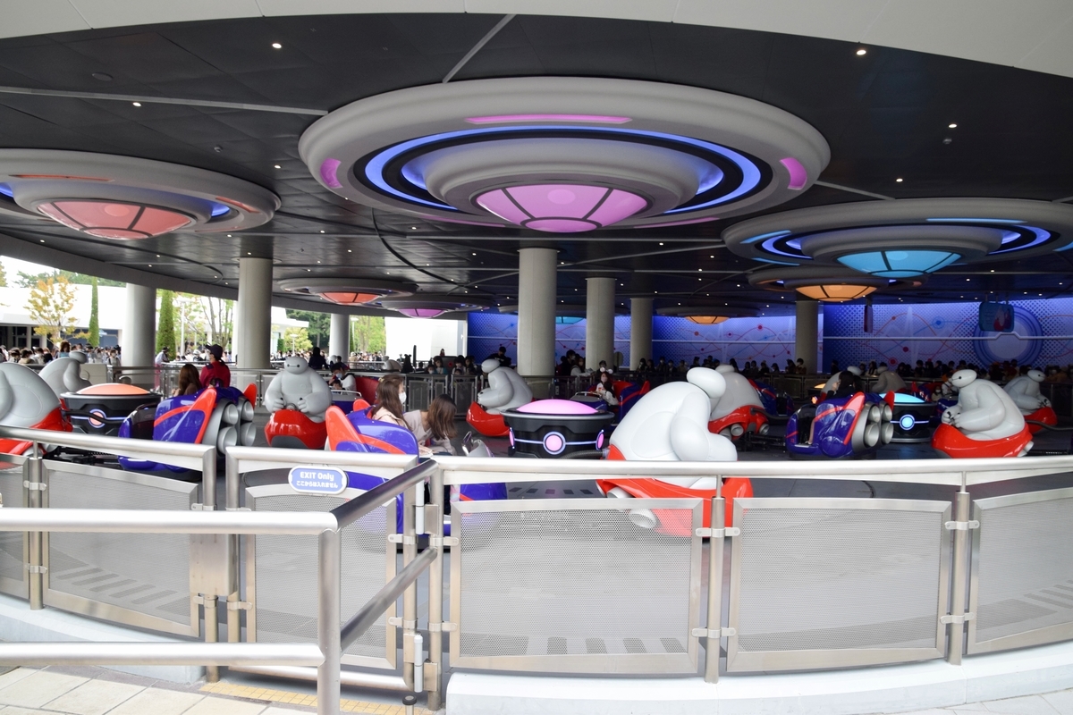 ベイマックスのハッピーライド