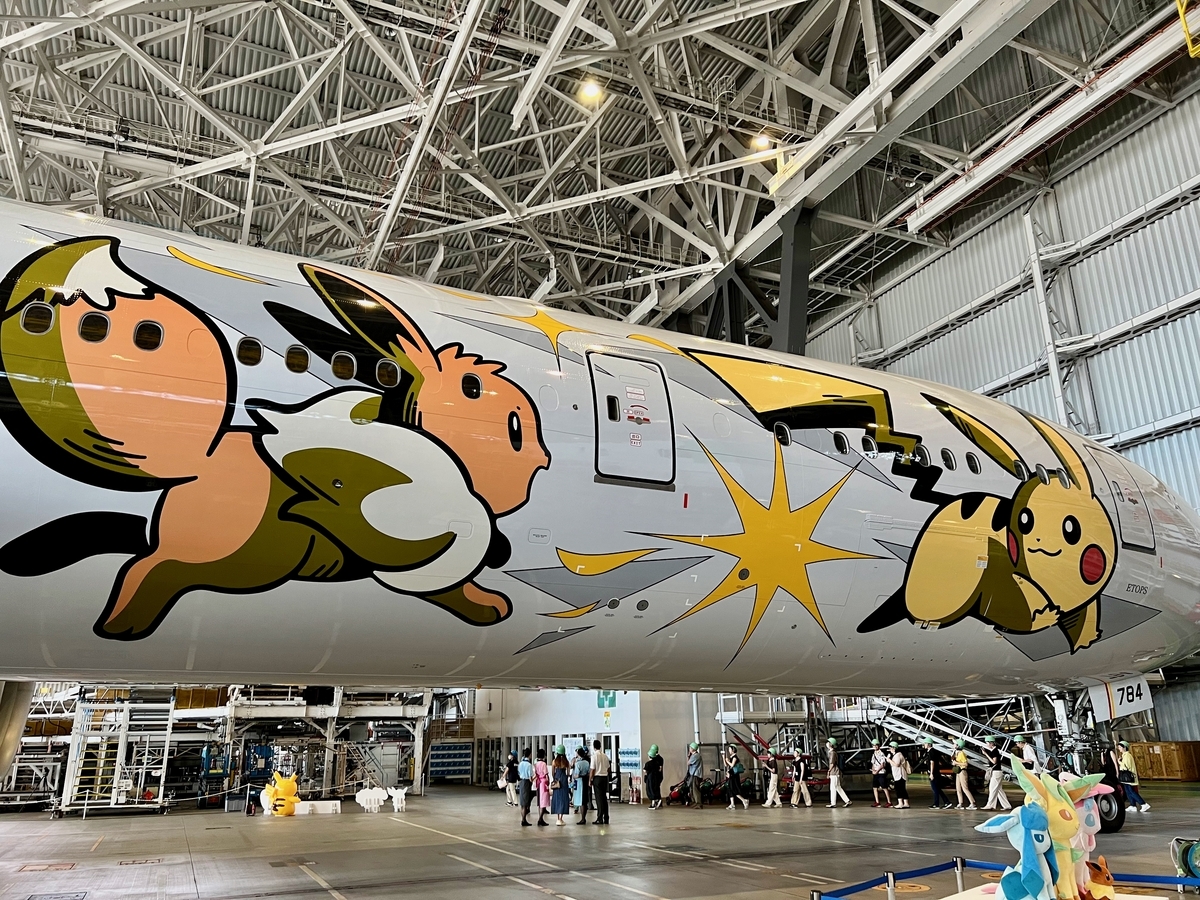 ピカチュウとイーブイ