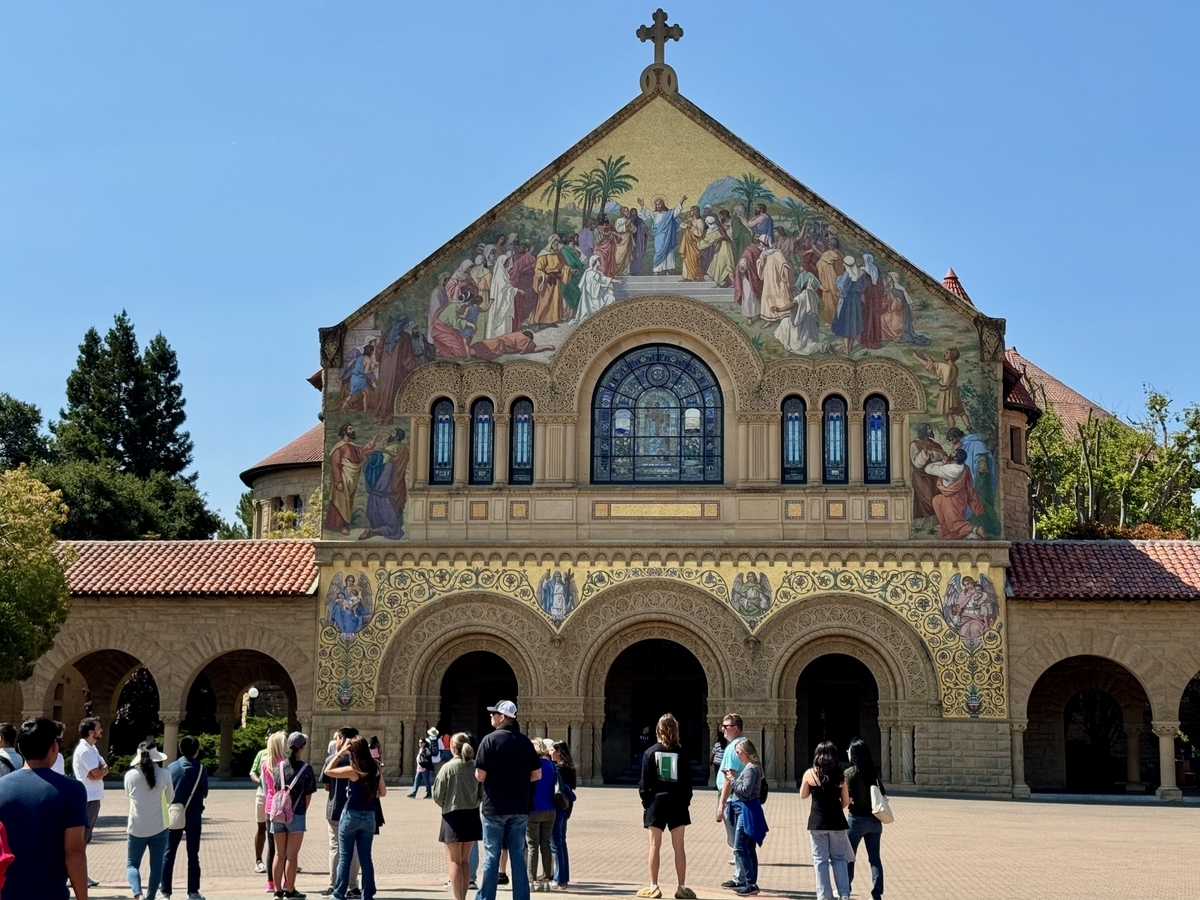 スタンフォード大学