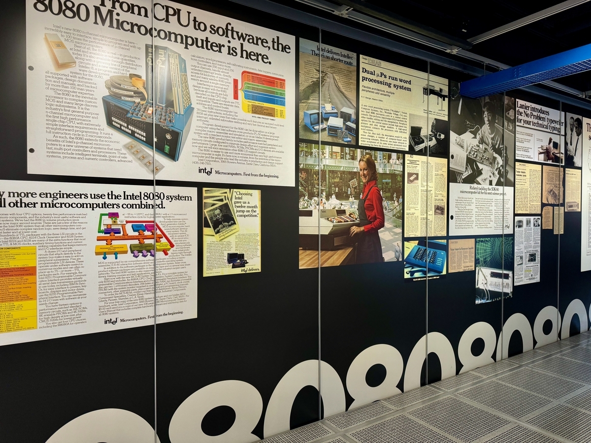 Intelミュージアムの展示