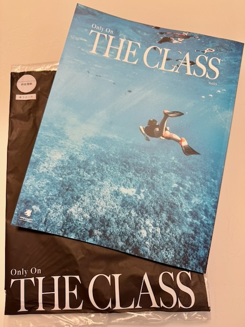 Only On THE CLASS 第3号