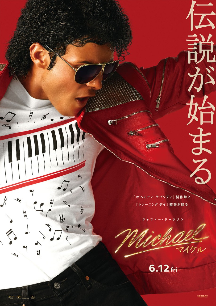 f:id:classical119:20260623125503j:image f:id:classical119:20260623125503j:image