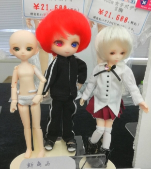 ☆スクショ☆