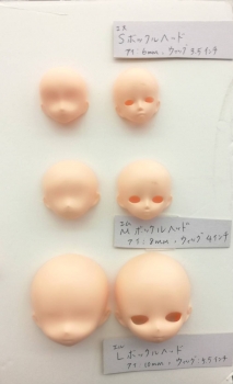 ☆スクショ☆