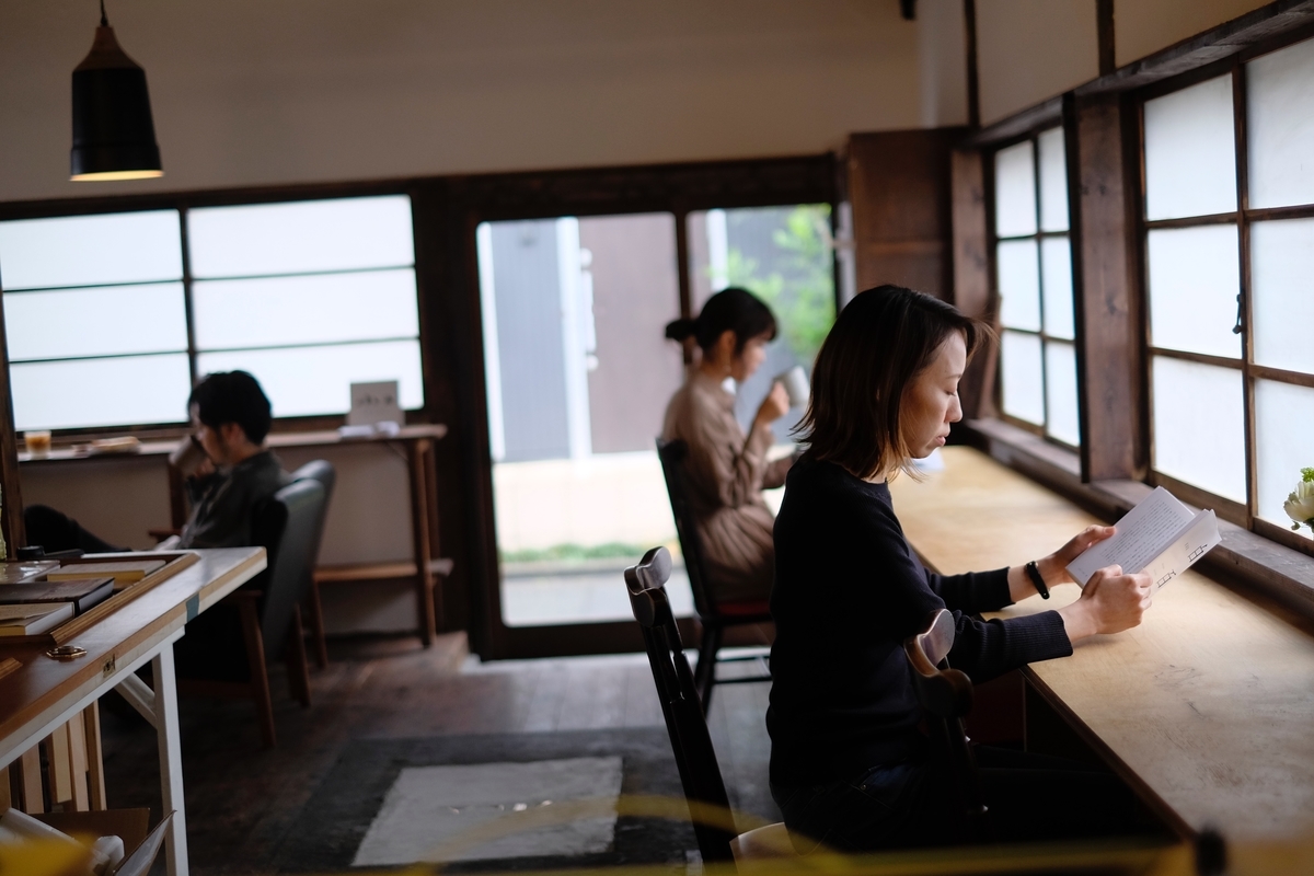 f:id:classictabby:20190808195607j:plain f:id:classictabby:20190808195607j:plain