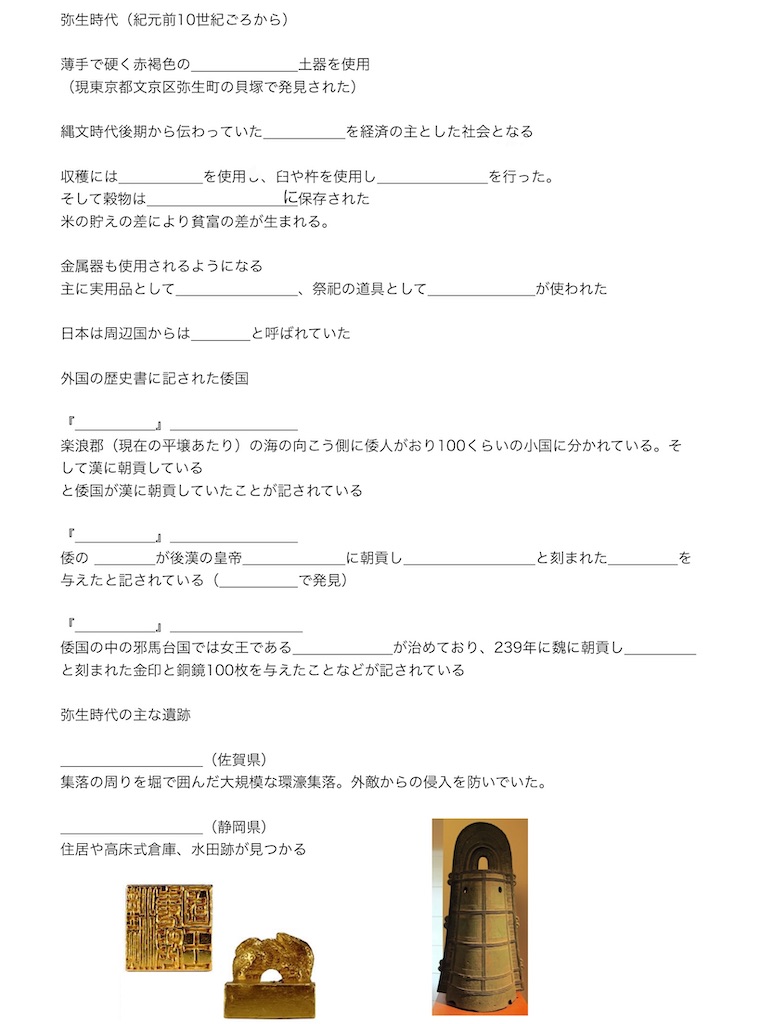 f:id:classicvoice:20210202134720j:image