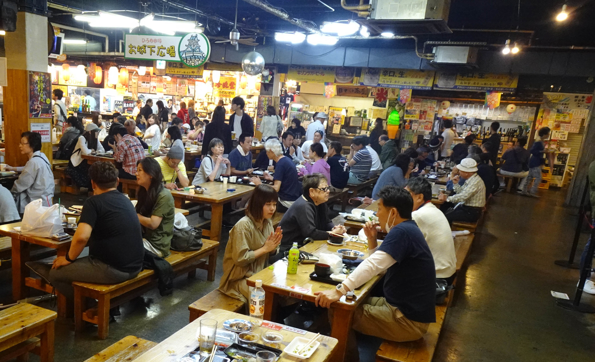 f:id:classingkenji:20190520130126j:plain f:id:classingkenji:20190520130126j:plain