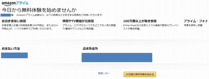 f:id:clatter:20170212100409j:plain