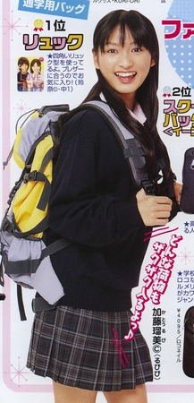f:id:claudine:20060319235542j:image f:id:claudine:20060319235542j:image