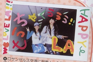 f:id:claudine:20060320145805j:image f:id:claudine:20060320145805j:image