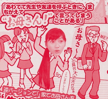 f:id:claudine:20060320152354j:image f:id:claudine:20060320152354j:image