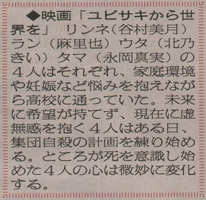 f:id:claudine:20060424223339j:image f:id:claudine:20060424223339j:image