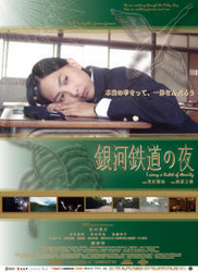 f:id:claudine:20061008032830j:image