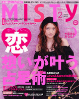 f:id:claudine:20070118182650j:image