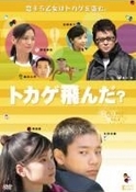 f:id:claudine:20080305022128j:image f:id:claudine:20080305022128j:image