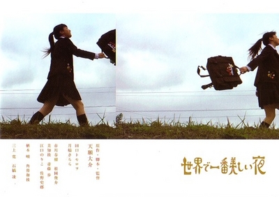 f:id:claudine:20080421020131j:image