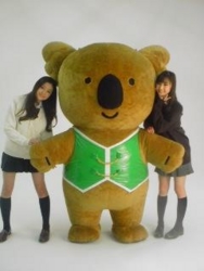 f:id:claudine:20100122140804j:image