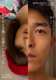f:id:claudine:20100922234456j:image