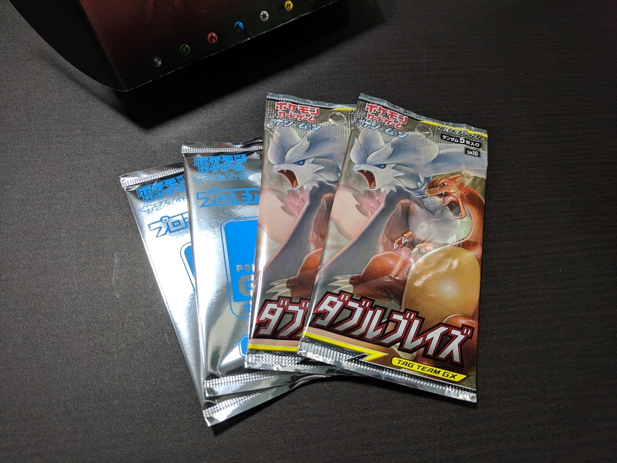 f:id:claus-shura:20190420010252j:plain:w600 f:id:claus-shura:20190420010252j:plain:w600