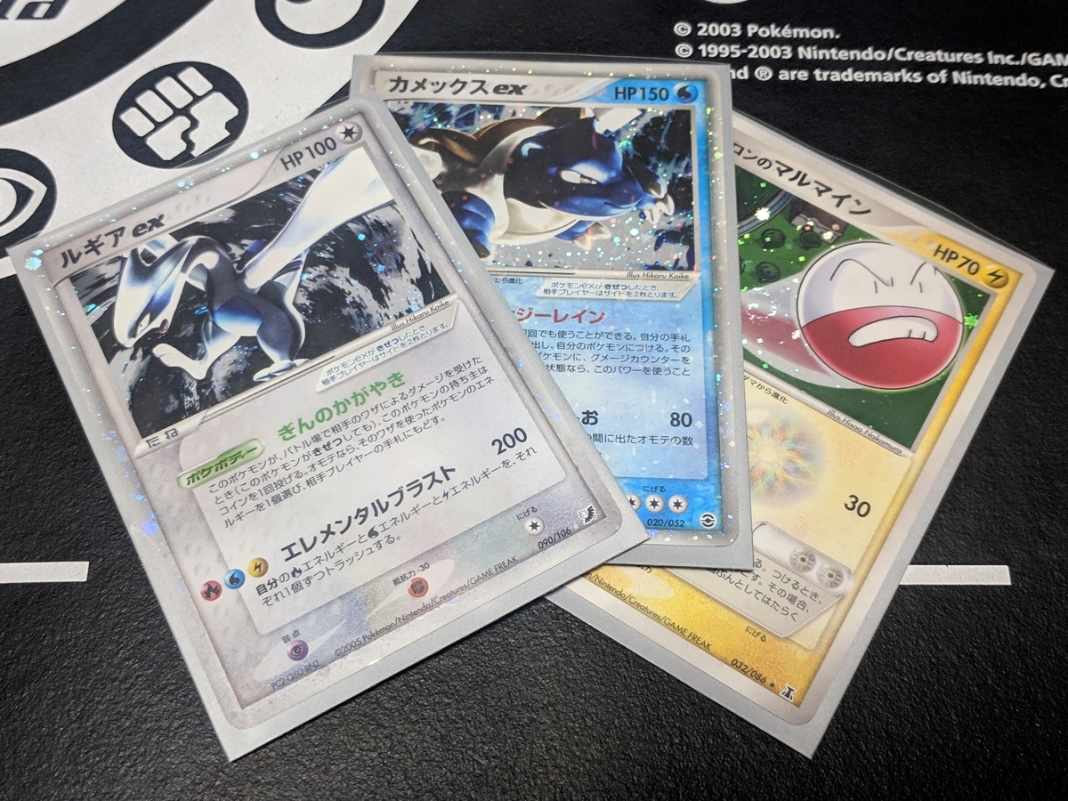 f:id:claus-shura:20190420010347j:plain:w600 f:id:claus-shura:20190420010347j:plain:w600
