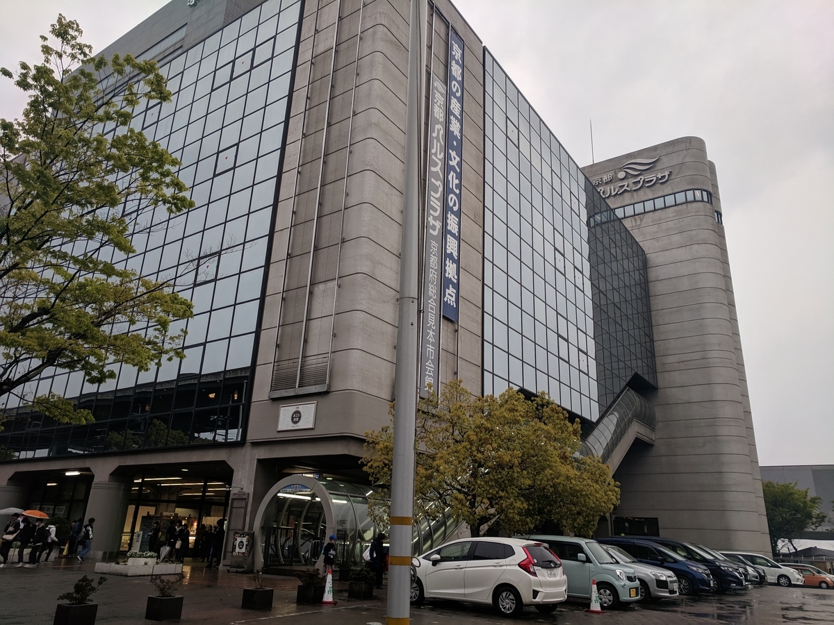 f:id:claus-shura:20190420010925j:plain f:id:claus-shura:20190420010925j:plain