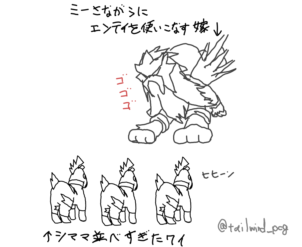 f:id:claus-shura:20190420142537p:plain:w600 f:id:claus-shura:20190420142537p:plain:w600