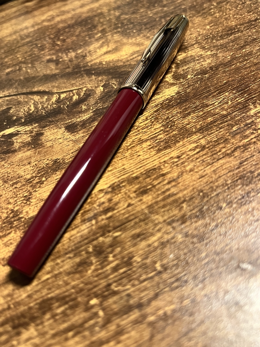 5 ソネットの兄貴分！？parker insignia - 懐古趣味高校生の万年筆評論部
