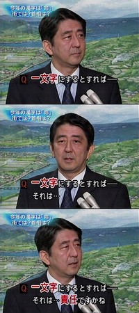f:id:claw:20061223000647j:image