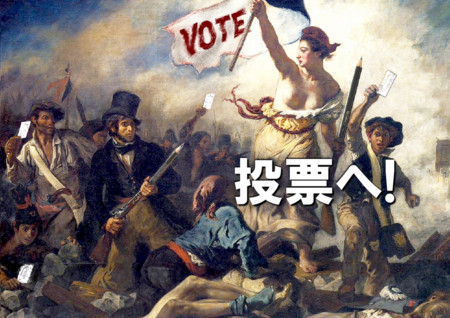 f:id:claw:20150425224014j:image