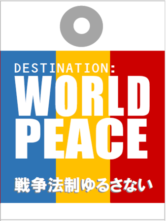f:id:claw:20150913153140p:image f:id:claw:20150913153140p:image