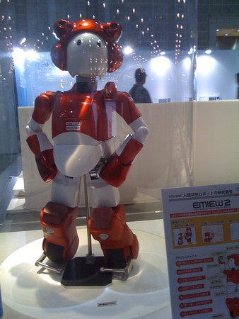 20080824131041