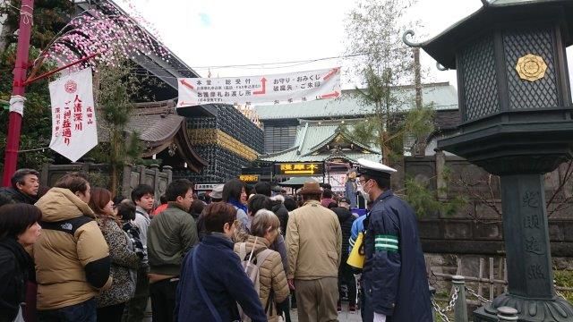 f:id:clayflowerhn:20200121095323j:plain