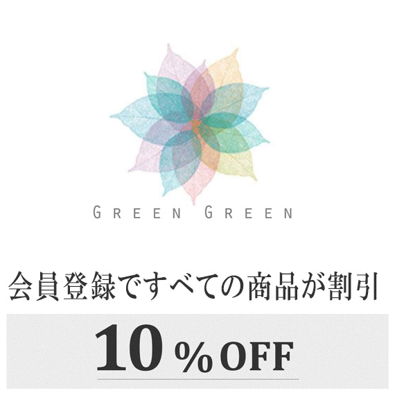 f:id:cleafdot:20201026135530g:plain