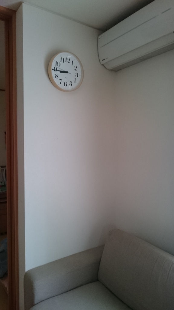 f:id:clean-heart:20160630230256j:plain