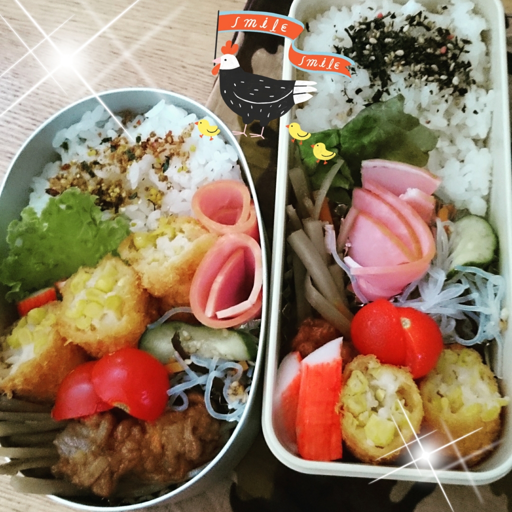 f:id:clean-heart:20160702172828j:plain f:id:clean-heart:20160702172828j:plain