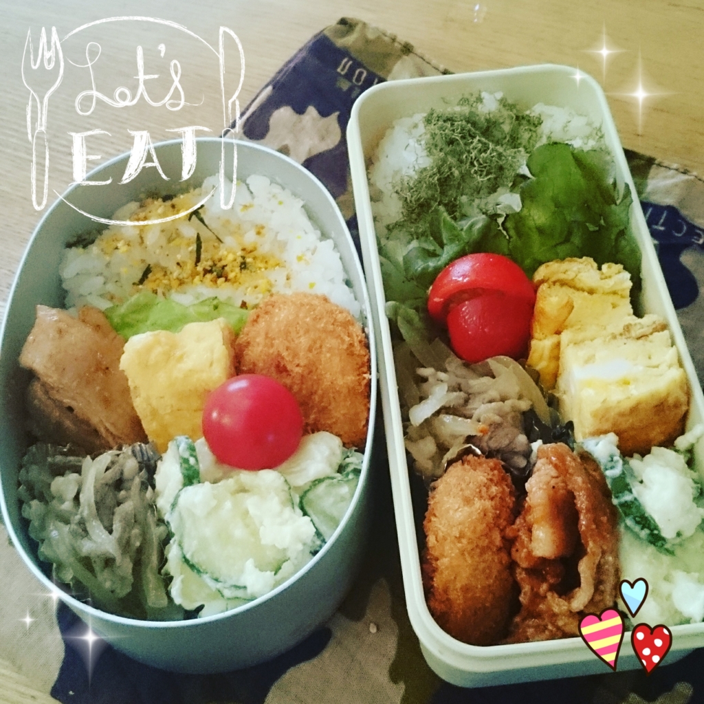 f:id:clean-heart:20160702172850j:plain f:id:clean-heart:20160702172850j:plain