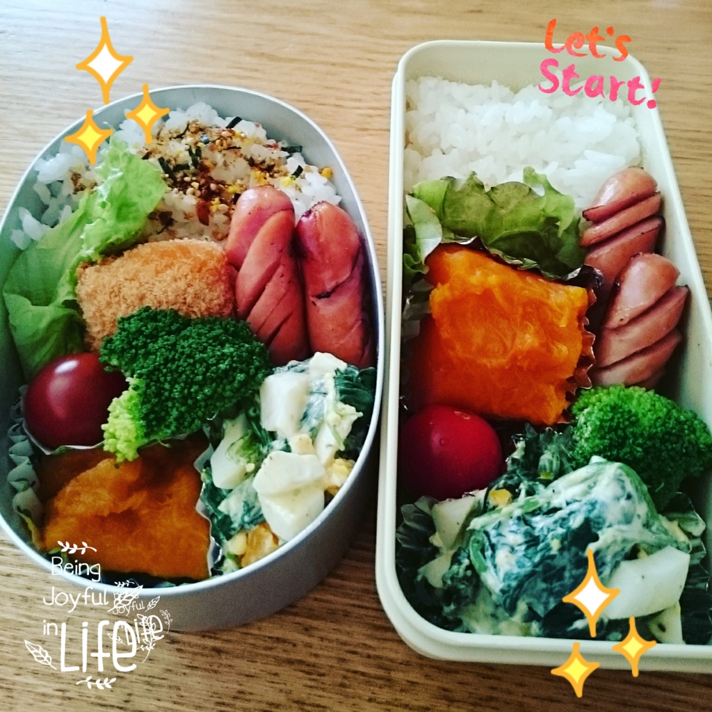 f:id:clean-heart:20160702172931j:plain f:id:clean-heart:20160702172931j:plain